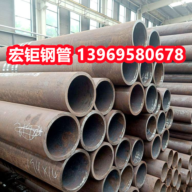 20g高壓鍋爐鋼管 20g高壓鍋爐鋼管